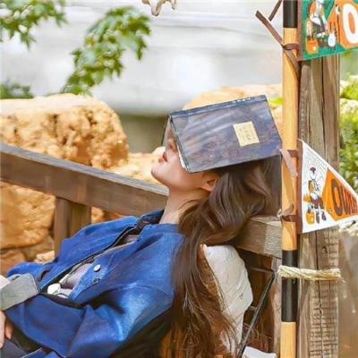 人生相谈 在线观看